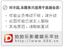 xin_27210052716196251684914[1].jpg