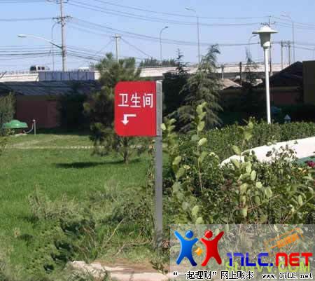 按此在新窗口浏览图片