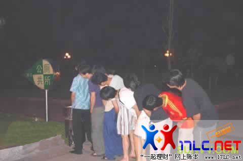 按此在新窗口浏览图片