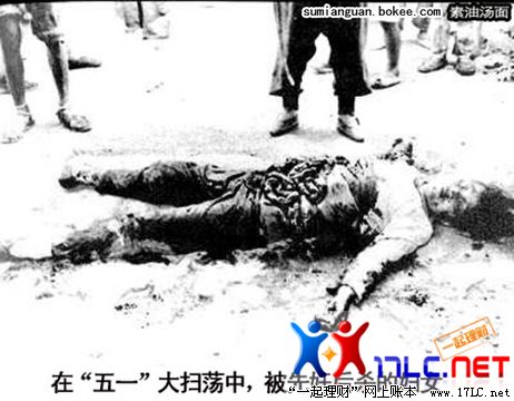 ͼƬԴ/q/UpFile/UpAttachment/upload/img3942_20090302144246_15.jpg