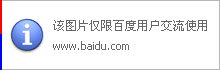 /q/UpFile/UpAttachment/upload/img4561_20090320101206_3.jpg