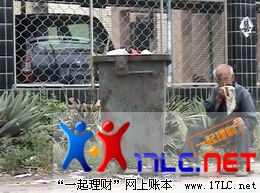 <font color=#006400>87岁的老人吃垃圾 是人的都进来 人肉搜索这些畜生</font>