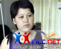 <font color=#006400>87岁的老人吃垃圾 是人的都进来 人肉搜索这些畜生</font>