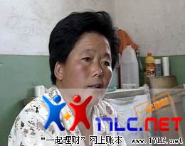 <font color=#006400>87岁的老人吃垃圾 是人的都进来 人肉搜索这些畜生</font>
