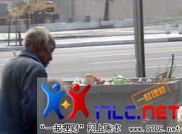<font color=#006400>87岁的老人吃垃圾 是人的都进来 人肉搜索这些畜生</font>