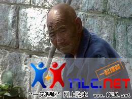 <font color=#006400>87岁的老人吃垃圾 是人的都进来 人肉搜索这些畜生</font>