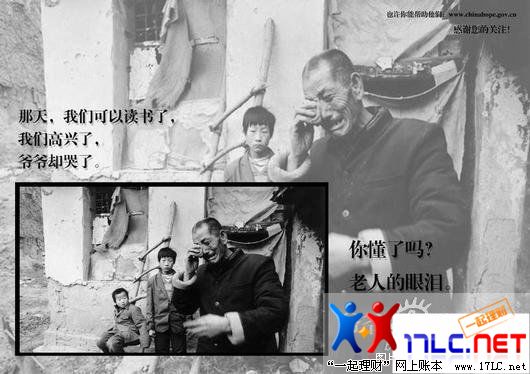 【恶魔の西装】一百张图片,你有勇气看完吗?