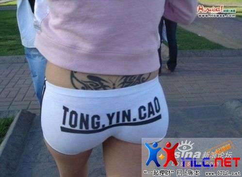点击进入下一张图片