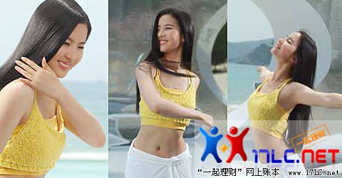 2006082622001961fa2.jpg