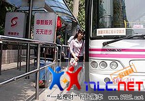 2006082714532443209.jpg