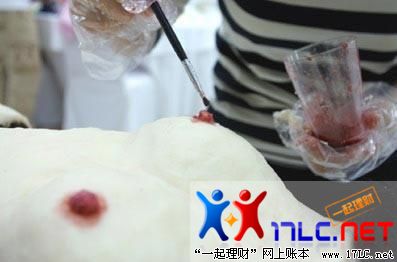 ͼƬԴ/q/UpFile/UpAttachment/upload/img5388_20090415095247_13.jpg