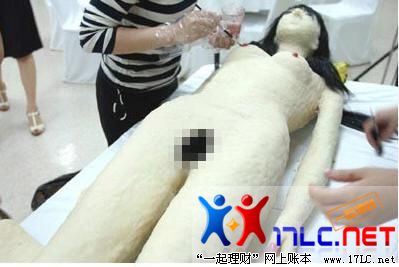ͼƬԴ/q/UpFile/UpAttachment/upload/img5388_20090415095247_14.jpg