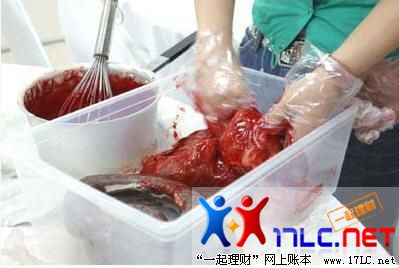 ͼƬԴ/q/UpFile/UpAttachment/upload/img5388_20090415095247_16.jpg