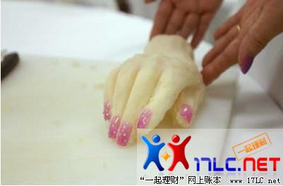ͼƬԴ/q/UpFile/UpAttachment/upload/img5388_20090415095247_5.jpg