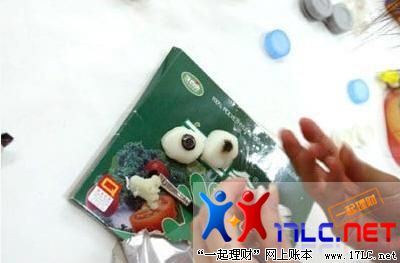 ͼƬԴ/q/UpFile/UpAttachment/upload/img5388_20090415095247_6.jpg