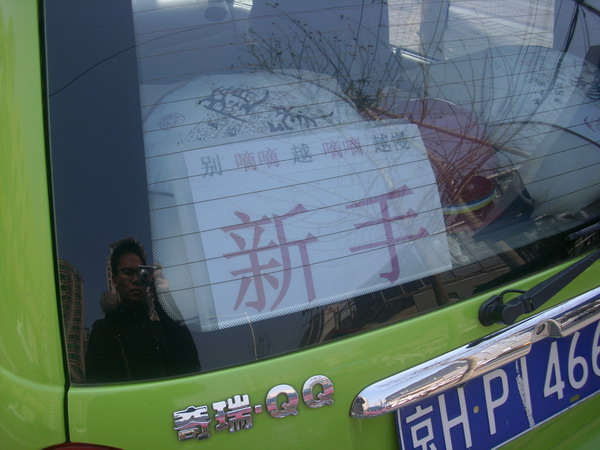 ´в鿴ͼƬ